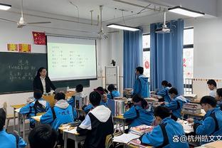 新利18官方网站ios截图1